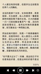 银河澳门官方网站